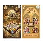 House Of Gods: Chowka Bara +  Gobstone Gambit