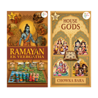 Ramayan: Ek Veer Gatha + House Of Gods: Chowka Bara