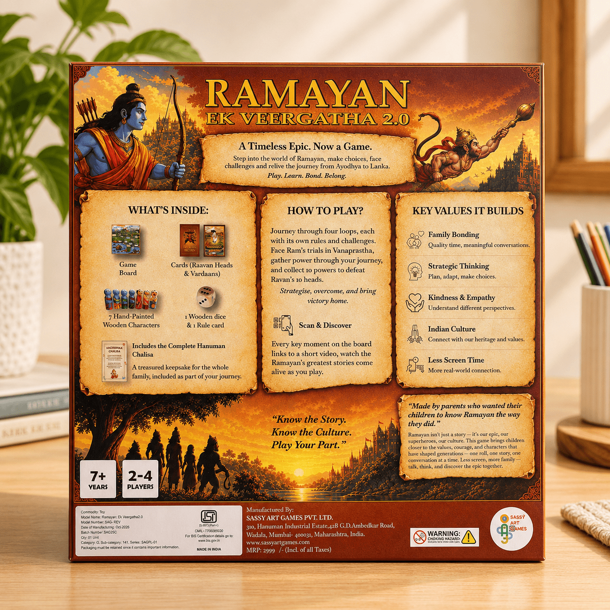 Ramayan: Ek Veer Gatha 2.0