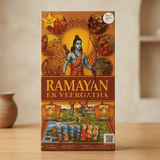 Ramayan: Ek Veer Gatha